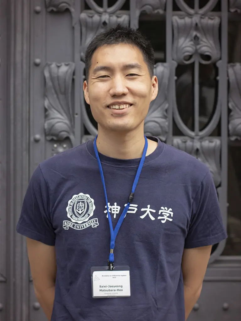 Portrait of Saiei Matsubara
